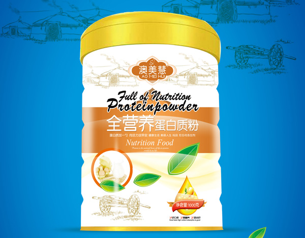 澳美慧全營(yíng)養(yǎng)蛋白質(zhì)粉2