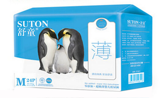 ��ͯ����(j��)���냺����ѝM�a