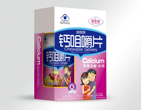 �����ۆ�ƿ�}�׽�Ƭ(�ЋD)