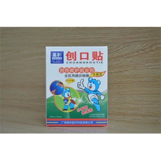 Ӣ���Ƅ�(chu��ng)�����o�M�ϰ�����ͨ�b��