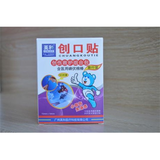 Ӣ���Ƅ�(chu��ng)�����o(h��)�M�ϰ��������b�����t(y��)�õ���ް�