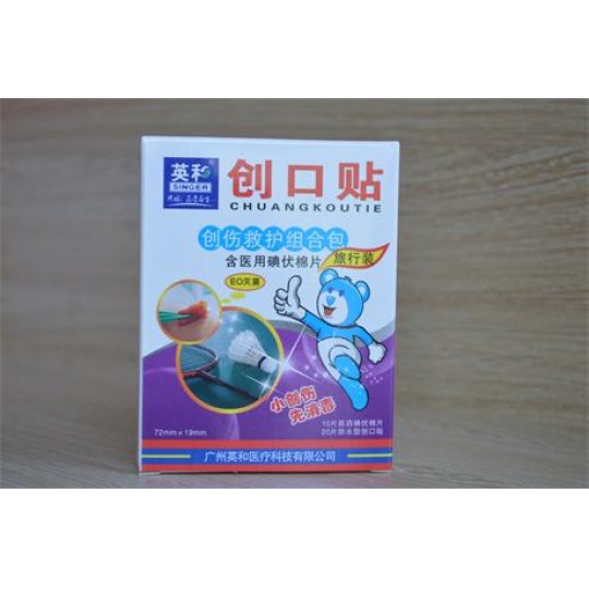 Ӣ���Ƅ�(chu��ng)�����o(h��)�M�ϰ��������b�����t(y��)�õ����Ƭ