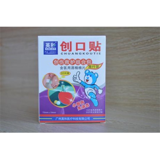 Ӣ���Ƅ�(chu��ng)�����o�M�ϰ��������b�����t(y��)�þƾ���Ƭ