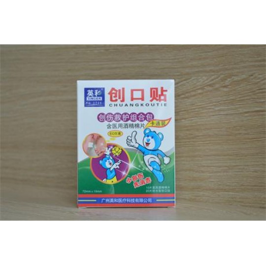 Ӣ���Ƅ�(chu��ng)�����o�M�ϰ�