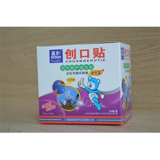 Ӣ���Ƅ�(chu��ng)�����o(h��)�M�ϰ������b