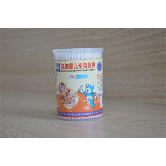 Ӣ���Ƴ���(x��)�냺��(zhu��n)���ް�Ͱ���b