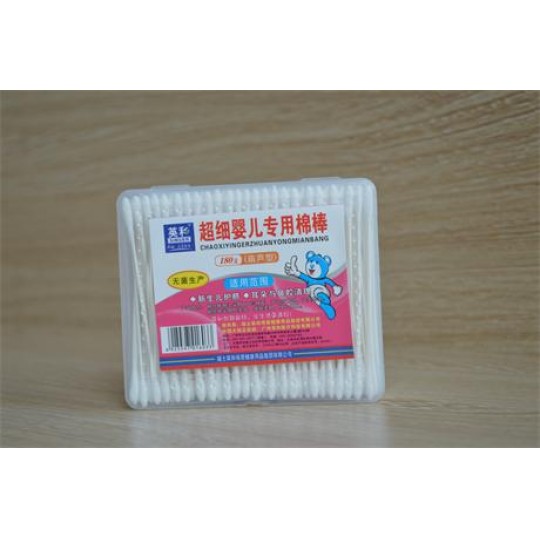 Ӣ���Ƴ���(x��)�냺�����ް�