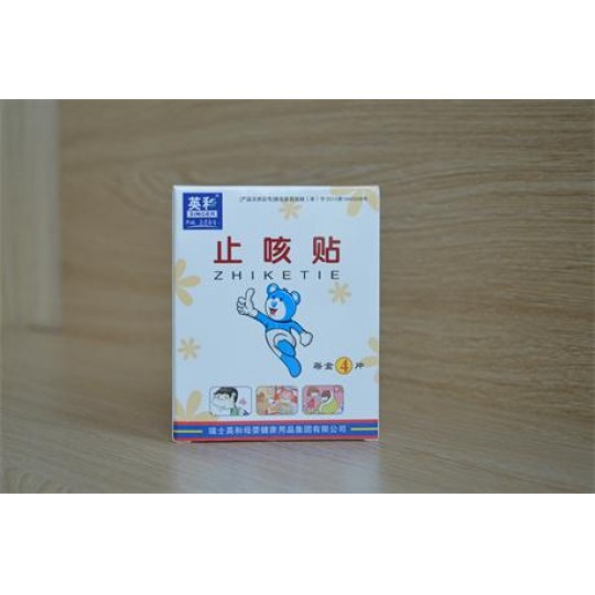 Ӣ����ֹ���N