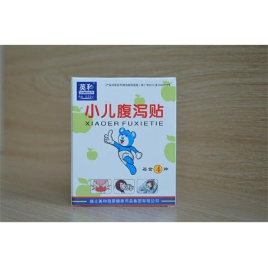 Ӣ����С�����a�N