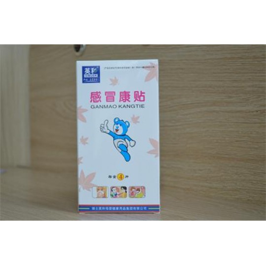 Ӣ���Ƹ�ð���N