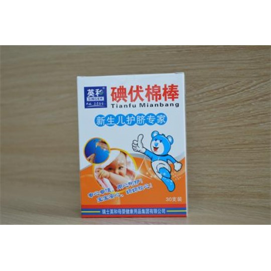 Ӣ�����������o(h��)Ě���ң�����ް���