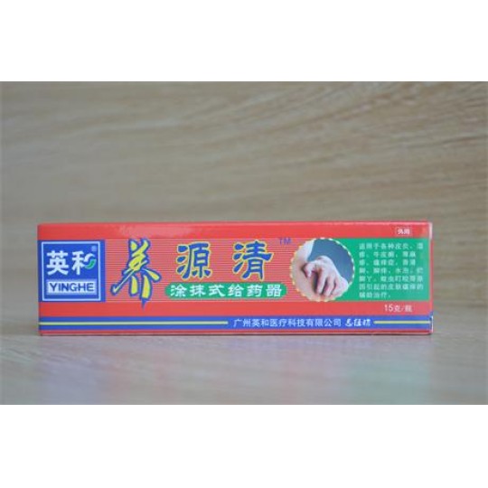 Ӣ�����B(y��ng)Դ��ͿĨʽ�oˎ��