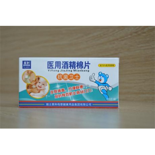 Ӣ���ƿ����l(w��i)ʿ���t(y��)�þƾ���Ƭ��