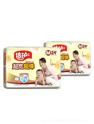 倍護寶貝超寬超彈拖拉式小內(nèi)褲