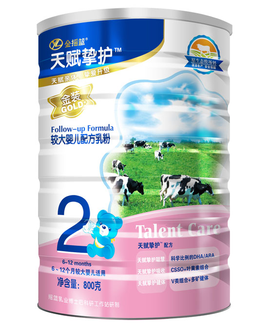 ���x���o(h��)���b�^��냺�䷽���2��