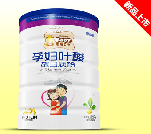 ؐؐ�ЋD�~�ᵰ���|(zh��)��(�F (t��ng))1000g