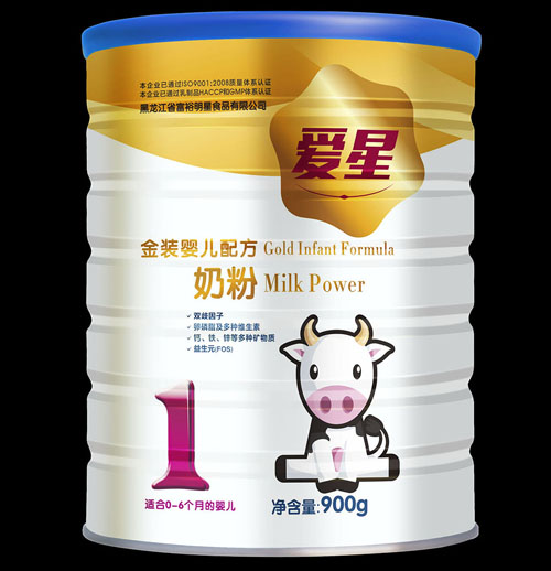 ���ǽ��b�냺�䷽�̷�1��900g���b