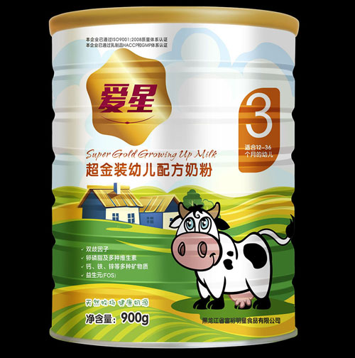 ���ǳ����b�׃��䷽�̷�3��900g