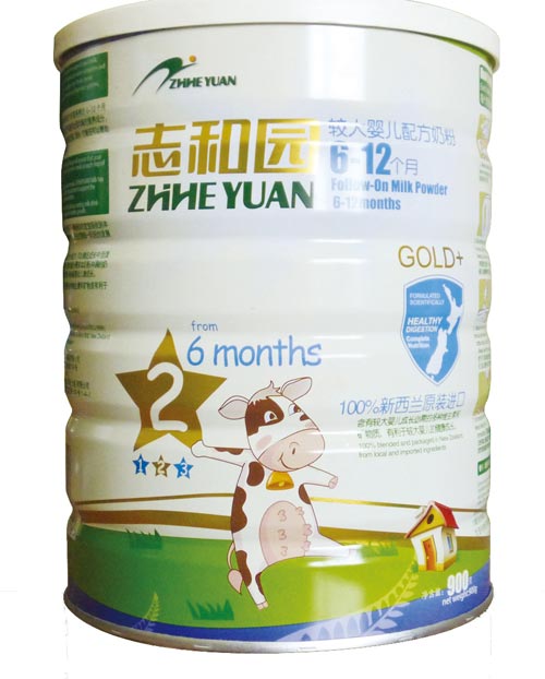 ־�͈@�^��냺�䷽�̷�2��