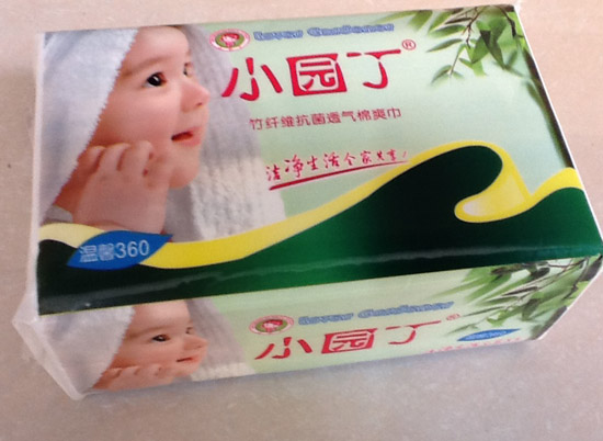 С�@�����w�S����͸����ˬ��ΰ�