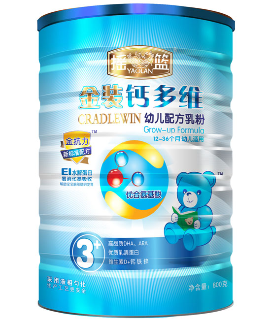 搖籃金裝鈣多維幼兒配方乳粉3段聽(tīng)裝