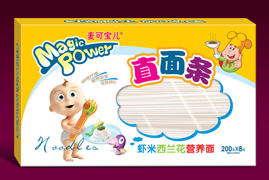 ���Ɍ����r�����m���I(y��ng)�B(y��ng)��