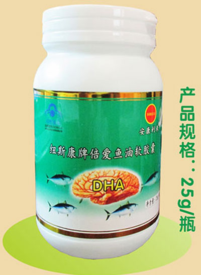 安康利來紐斯康牌倍愛魚油軟膠囊