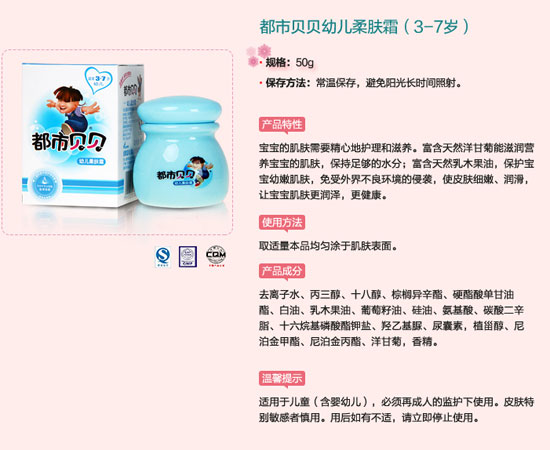 ����ؐؐ�غ��o�w�̝������aˮ�I�B(y��ng)�׃����w˪