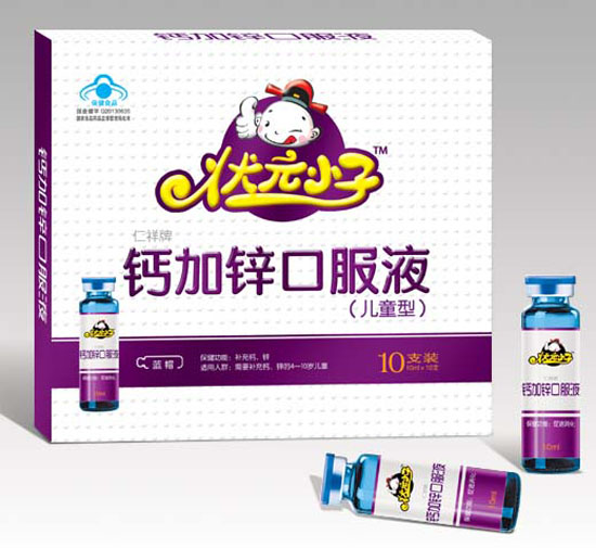 ��ԪС���}���\�ڷ�Һ