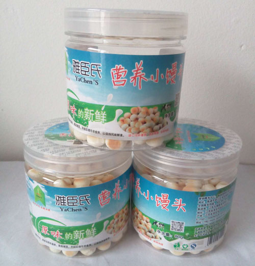 雅臣氏原味小饅頭