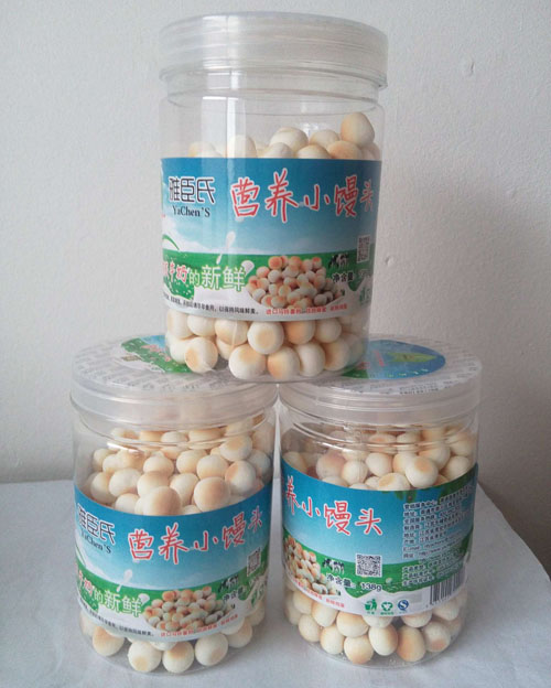 �ų���ţ���؝�С�z�^