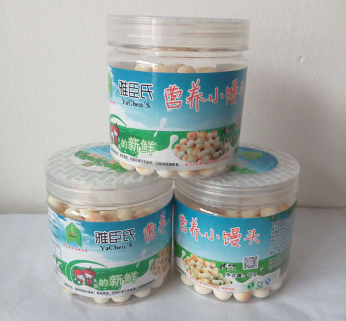 �ų��ϲ�ݮζ�I(y��ng)�B(y��ng)С�z�^