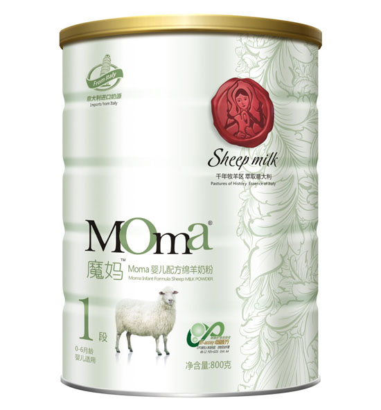 Moma魔媽嬰兒配方綿羊奶粉1段800克