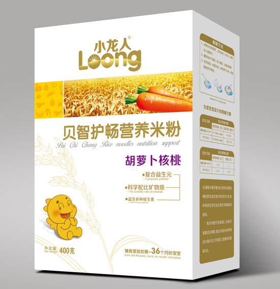 С���˺��}������ؐ���o(h��)���I(y��ng)�B(y��ng)�׷ۺ��b