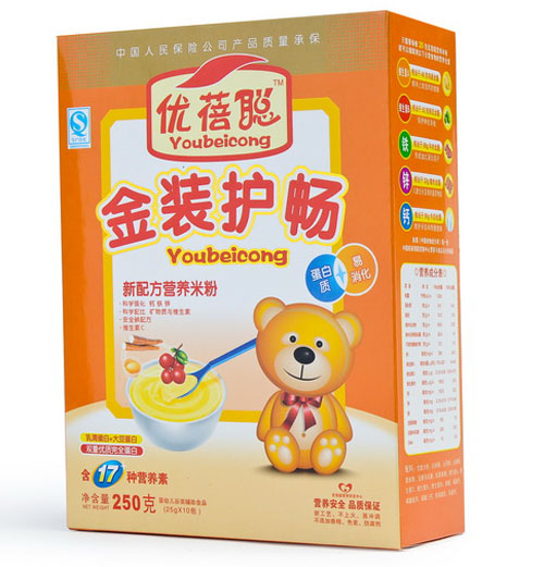 ��(y��u)�����b�o���I�B(y��ng)�׷�