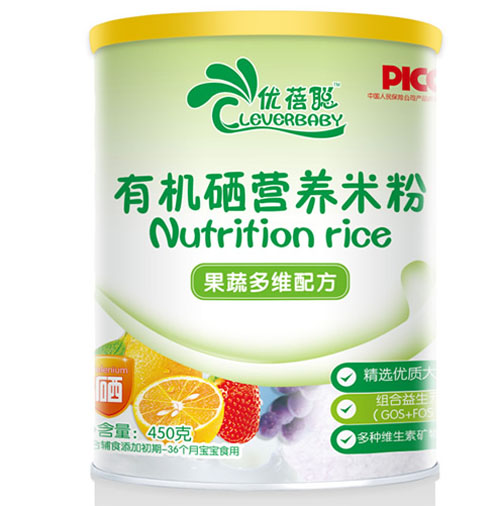 ��(y��u)�����߶�S�䷽�ЙC(j��)���I�B(y��ng)�׷�