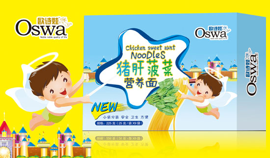 �WԊ���i�β��ˠI(y��ng)�B(y��ng)��