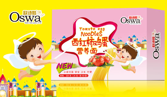 �WԊ�����t���u���I�B(y��ng)��