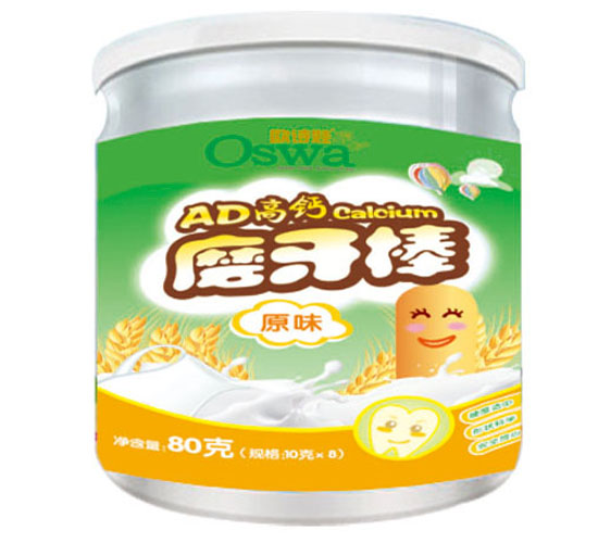 �WԊ��ԭζAD�}ĥ����Ͱ�b