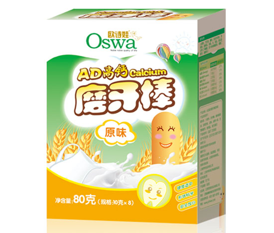 �WԊ��ԭζAD�}ĥ�������b