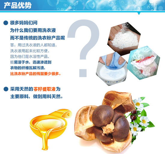 ؐ���������׃�����ֲ��ϴ��Һ