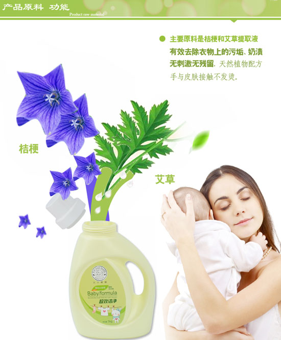 ؐ���������׃�����ֲ��ϴ��Һ