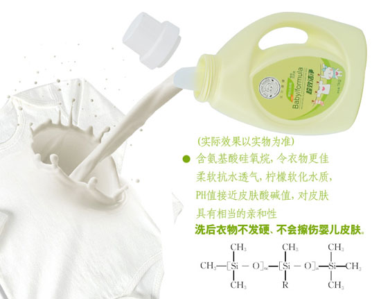 ؐ���������׃�����ֲ��ϴ��Һ