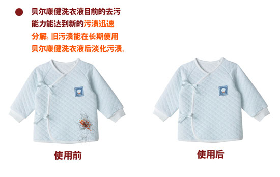 ؐ���������׃�����ֲ��ϴ��Һ