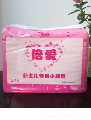 ��������������С�o(h��)�|