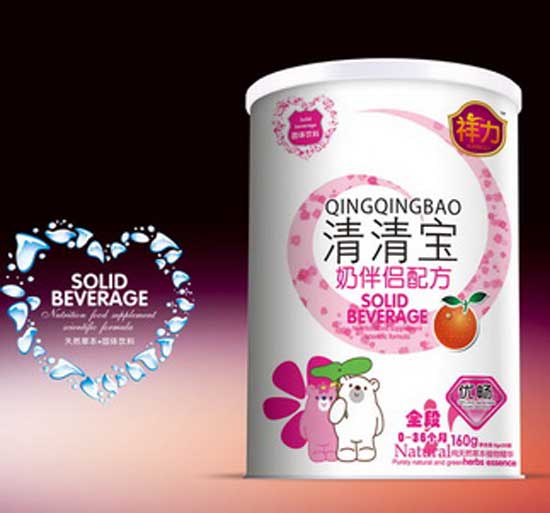 祥力奶伴侶配方清清寶