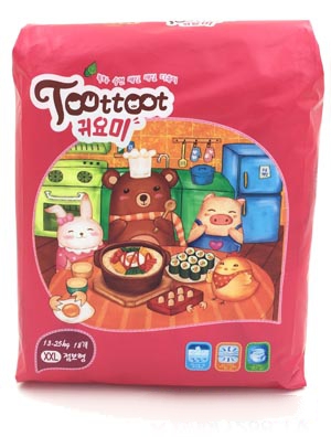 �σ�(y��u)�׋냺����ѝXXL�a