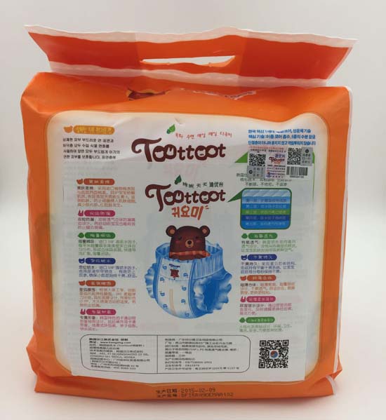 �σ�(y��u)�׋냺����ѝL�a