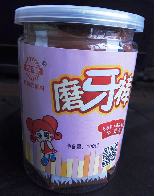 吉聚磨牙棒牛奶味