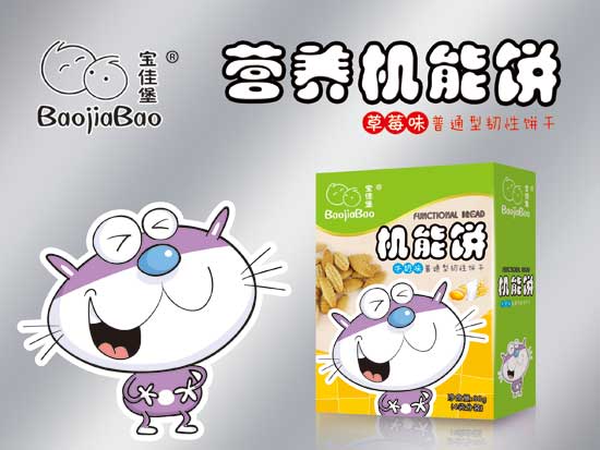 ���ѱ�ţ��ζ�C���